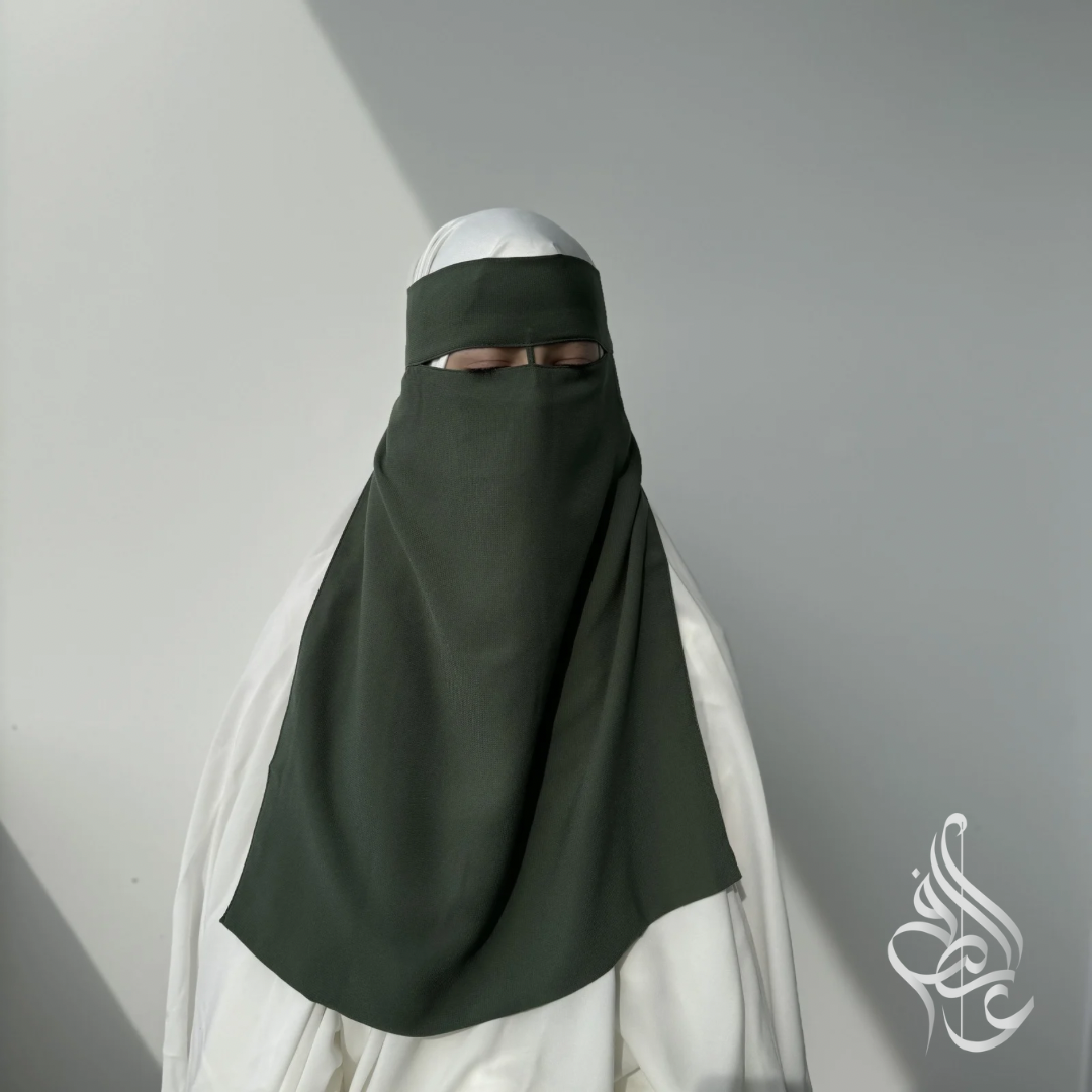 Niqab with nose string
