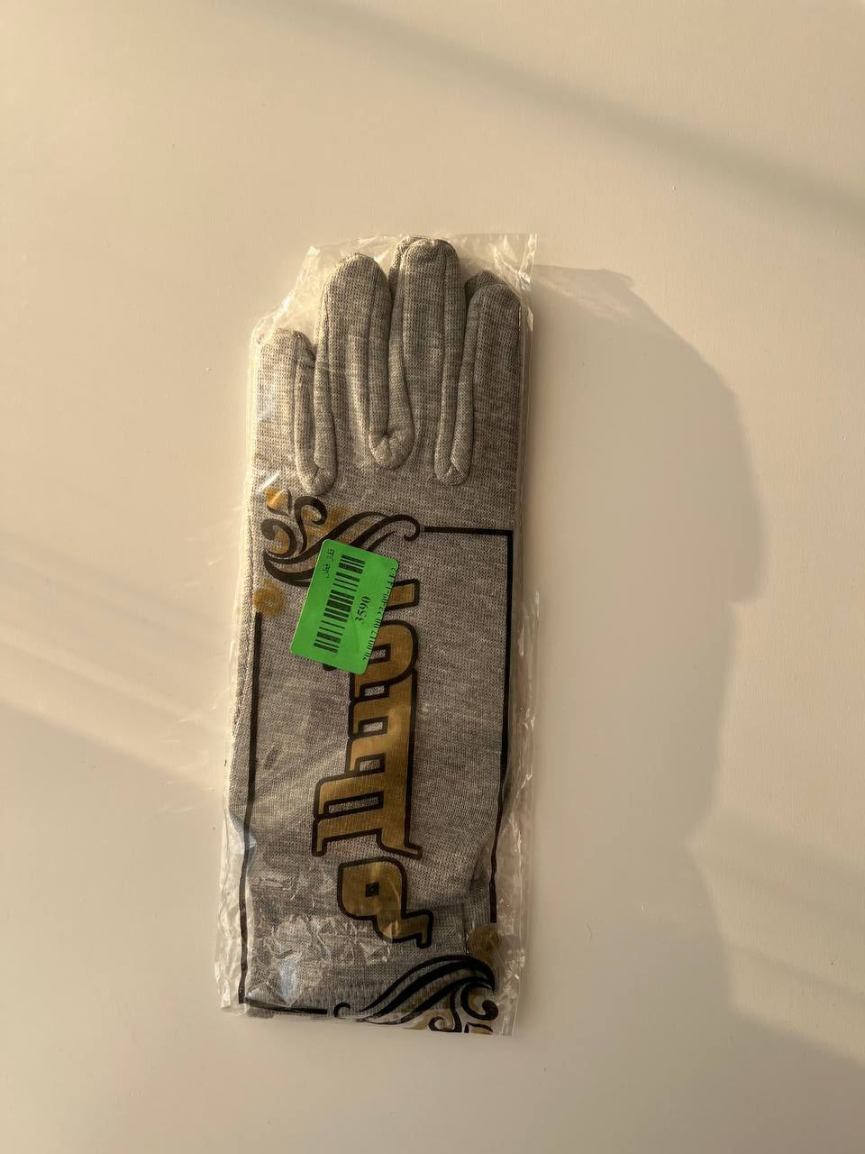 Handschuhe Baumwolle Kurz