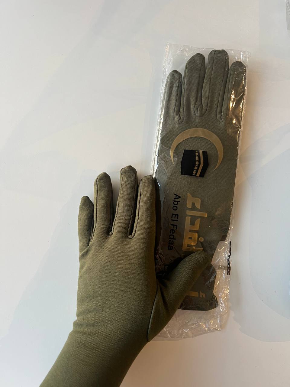 Handschuhe Baumwolle Kurz