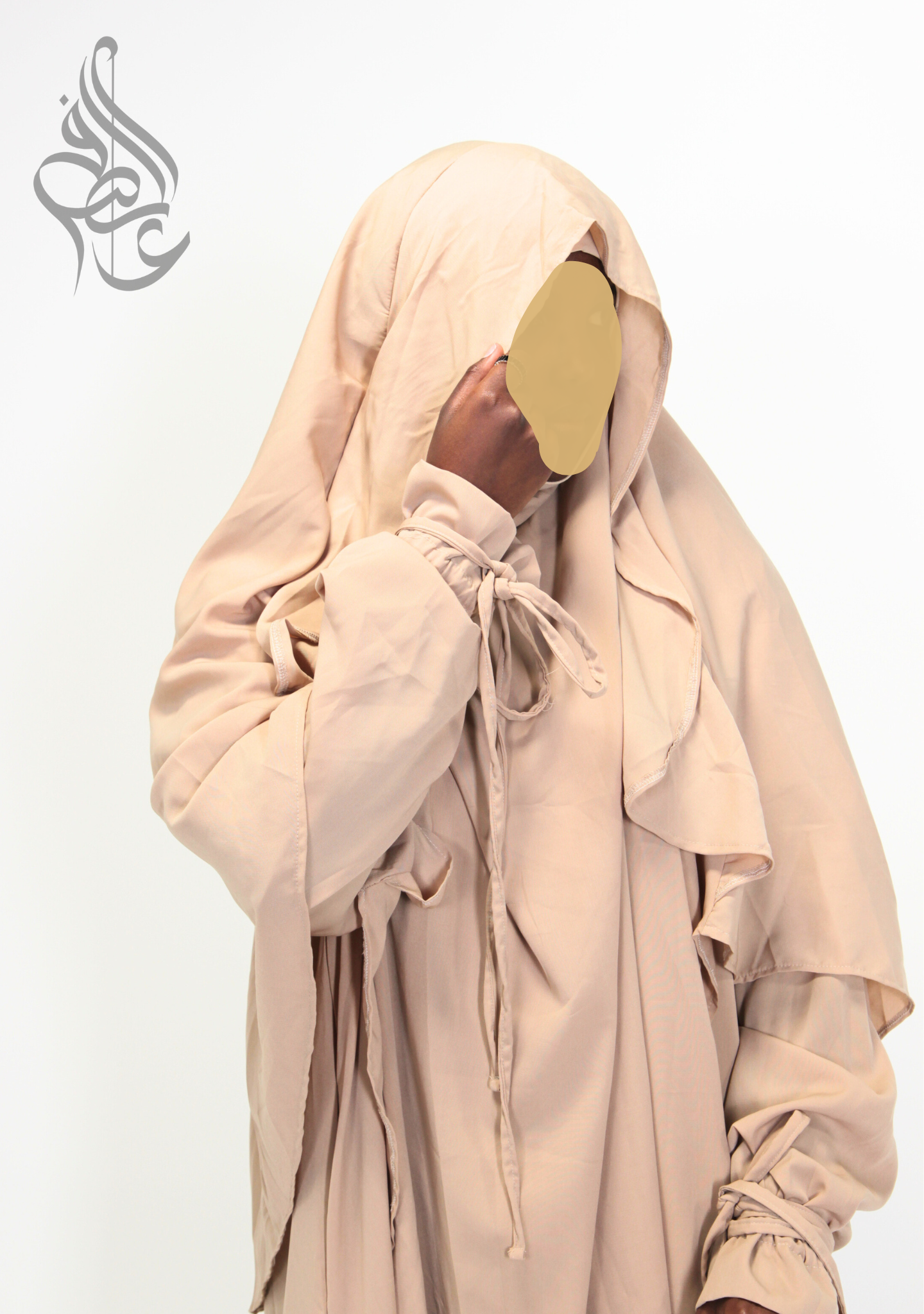 Khimar YEMENI