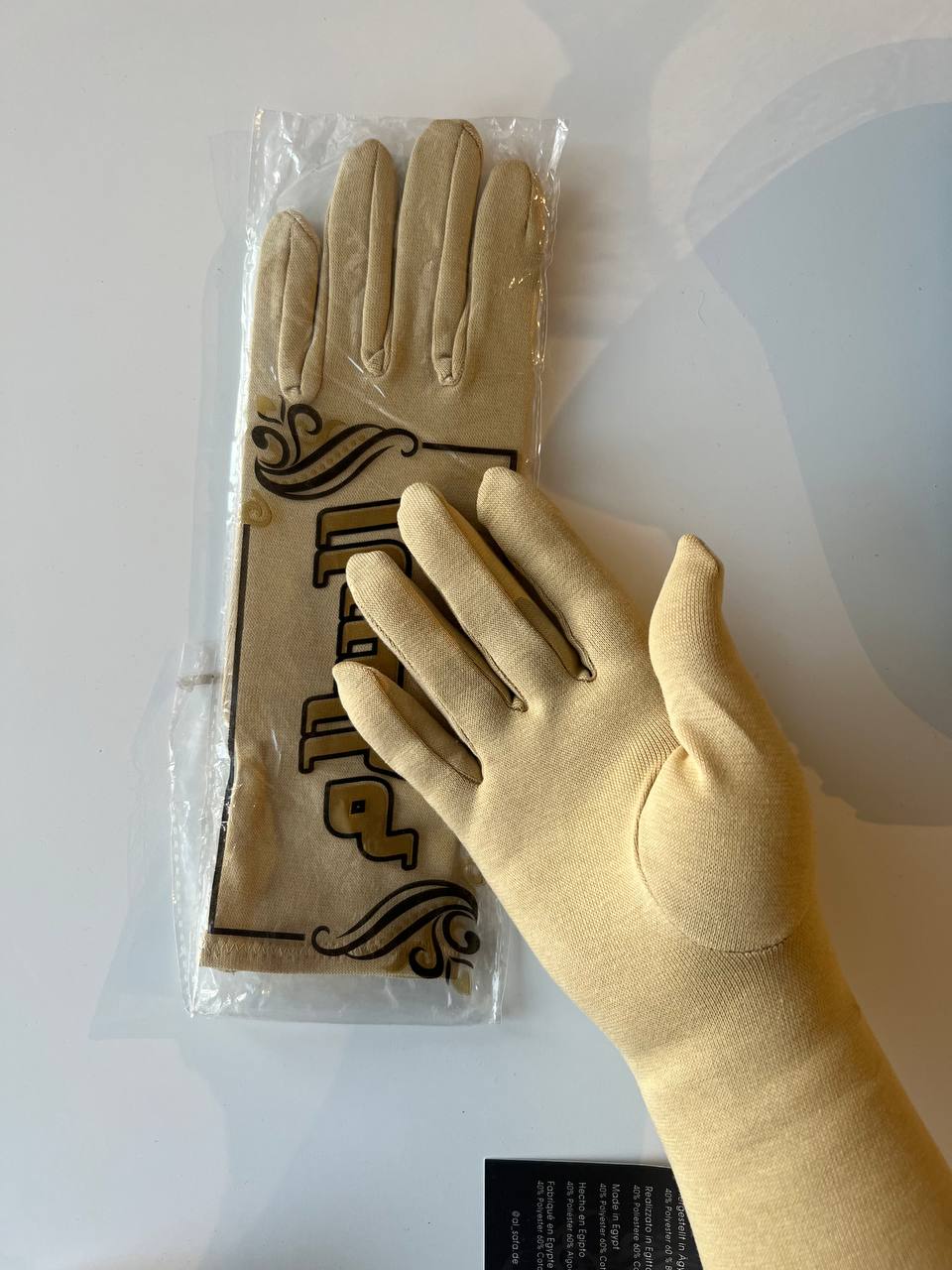 Gloves Cotton Beige short