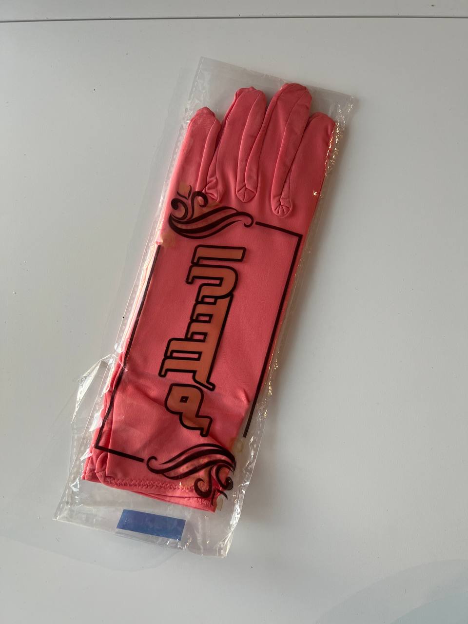 Gloves Pink Short