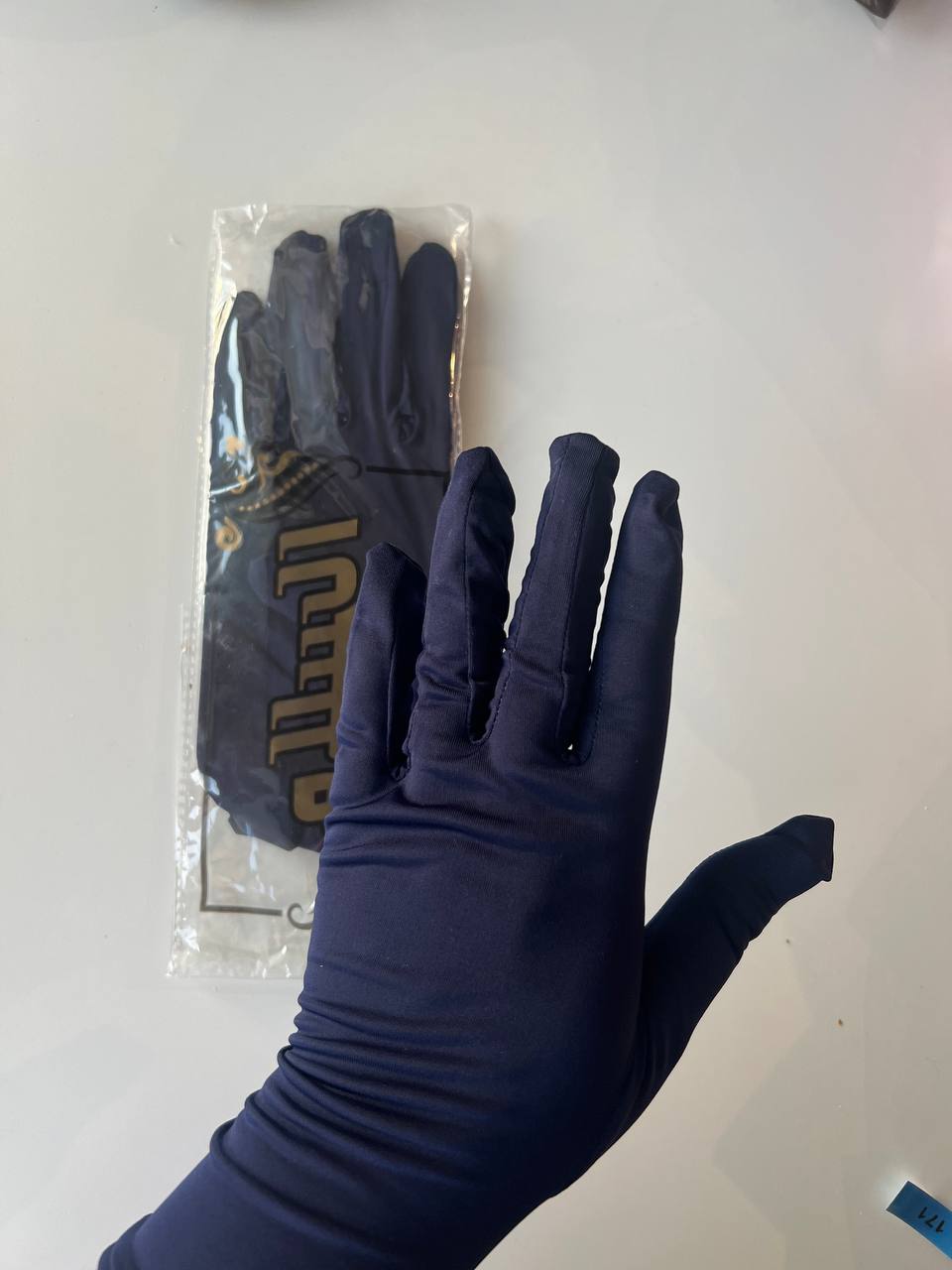 Gloves Dark Blue Short