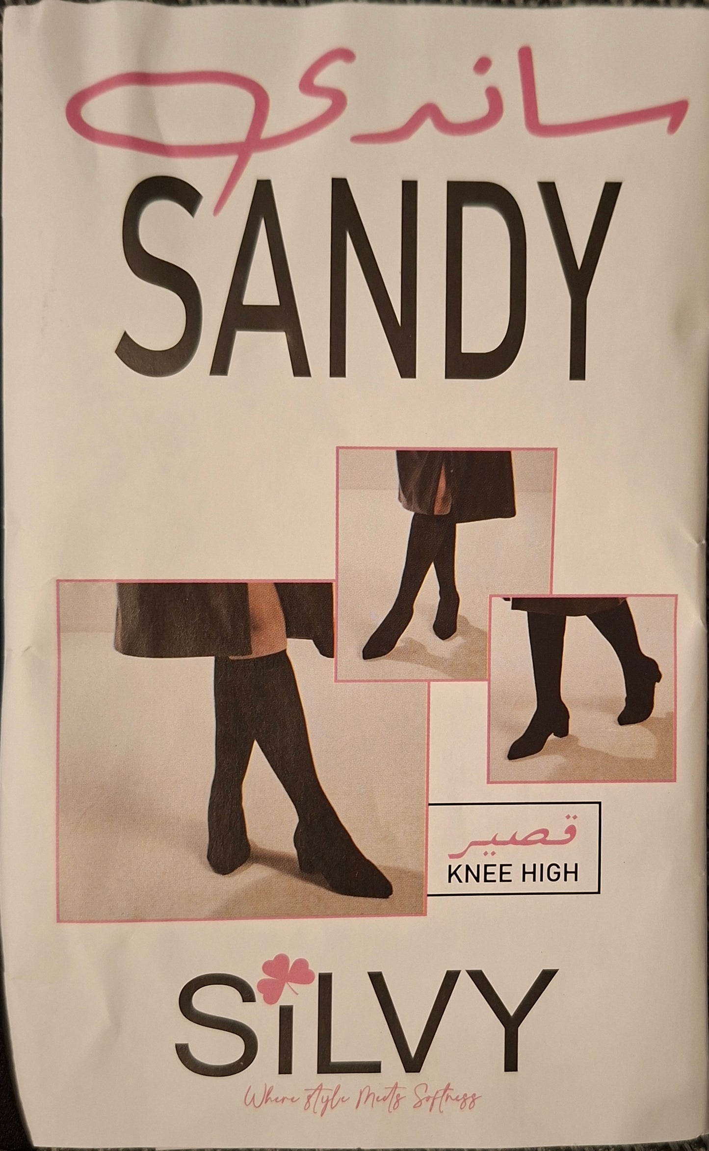 Knee high women socks black